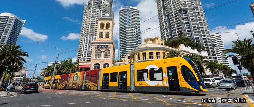 黃金海岸-輕軌電車